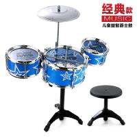 The Drums Professional Performce Adult Childrens Self-Study Beginners9Year-Old Boy Large Knock Drum Set