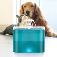 2L Dog Cat Drinking Fountain Quiet Automatic Water Fountain Pump with Filter Waterer Feeder Water Bowl Dispenser for Dogs