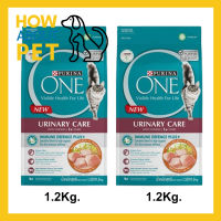 อาหารแมว Purina One Urinary Care แมวโต สูตรป้องกันนิ่ว ดูแลทางเดินปัสสาวะ 1.2กก. (2ถุง) Purina One Urinary Care Cat Food 1.2Kg. (2 bag)