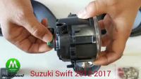 สุดคุ้ม โปรโมชั่น ไฟตัดหมอก ไฟสปอร์ตไลท์ SUZUKI SWIFT 2012 2013 2014 2015 2016 2017 / ซูซูกิ สวิฟ (รับประกันสินค้า 3 เดือน) ราคาคุ้มค่า ไฟ ตัด หมอก led ไฟ ตัด หมอก โปรเจคเตอร์ ไฟ ตัด หมอก มอเตอร์ไซค์ ไฟ ตัด หมอก สี เหลือง