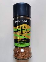 DAVIDOFF LIMITED EDITION COLUMBIA  COFFEE 100 g.exp 08/23