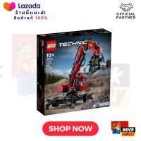 Lego 42144 Material Handler (Technic) #lego42144 by Brick Family