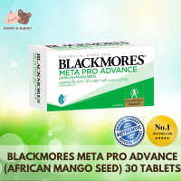 Blackmores Meta Pro Advance (African Mango Seed) 30 เม็ด ผลิตภัณฑ์เสริมอาหาร Mamy and Buddy