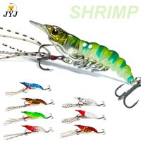 【LZ】✕  1pc 5g/7g/11g/14g Long throw Shrimp Lures Metal VIB Sinking Wobbler Hooks for Pike Walleye Bass with Accessories Tackle