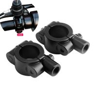 【Hd】10Mm 8Mm Handlebar Mirror Adapter Mount Holders Bracket Clamp Universal รถจักรยานยนต์ Handle Bar Bike Black