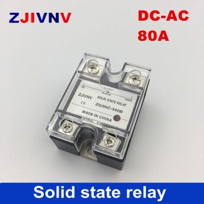 แรงดันไฟฟ้าสูง Single Phase Solid State Relay Ssr 80amp 3-32vdc To 90-480vac Zero Crossing Basic ประเภท Zg3nc-380b