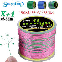 Sougayilangเอ็นตกปลา150เมตร350เมตร550เมตร5เส้นเอ็นตกปลาถัก PEX4สายที่แข็งแรงมากถักเอ็นตกปลา12-55ปอนด์สำหรับสดและน้ำเกลือ