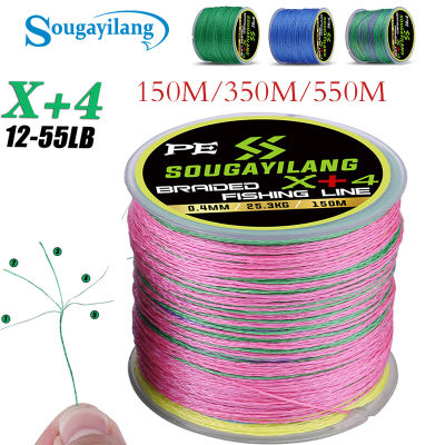 Sougayilangเอ็นตกปลา150เมตร350เมตร550เมตร5เส้นเอ็นตกปลาถัก PEX4สายที่แข็งแรงมากถักเอ็นตกปลา12-55ปอนด์สำหรับสดและน้ำเกลือ