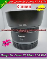 hood  สำหรับเลนส์ Canon EF 28 f 2.8 / EF 35 f 2 หน้าเลนส์ขนาด 52 MM มือ 1 ( EW-65 II)