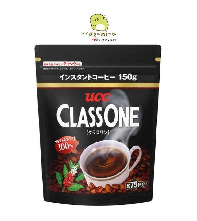 UCC ClassOne instant coffee sugarfree 150g กาแฟสำเร็จรูป ยูซีซี