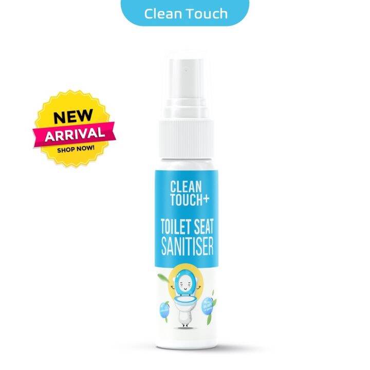 GOOD Touch Toilet Seat Sanitiser Spray Size 60ml Lazada