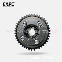 [COD] Suitable for 2700501147timinggear timing gear phase regulator OE2700506100