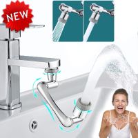 ❀☃ 2 Mode Rotatable Extension Faucet Sprayer Head 1080 Degree Universal Bathroom Tap Extend Adapter Aerator Plastic Faucet Extender