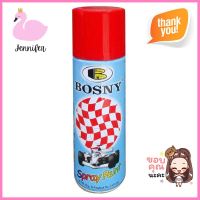 สีสเปรย์ BOSNY #351 สีทอง 400 ซีซีSPRAY PAINT BOSNY #351 GOLD 400CC **สอบถามเพิ่มเติมได้จ้า**