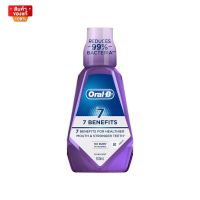 ออรัล-บี น้ำยาบ้วนปาก เซเว่น เบเนฟิต 500 มล. [Oral-B Mouthwash Seven Benefits 500 ml]