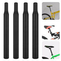 【COD】 ทนทาน MTB กีฬากลางแจ้งจักรยาน Seatpost สนับสนุน Stem Bike Seat Tube Seat Post