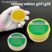 ☬ 1PC 30g/50g Solder Paste 183 Degree Medium Temperature Flux No-Clean Rosin for Chip PCB Motherboard Soldering Paste