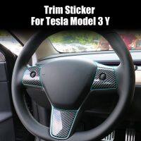 dfgvedvg Steering Wheel Patch Decoration Interior Modified Trim Sticker Cover 3 Pcs/Set For Tesla Model 3 Y ABS Carbon Fiber