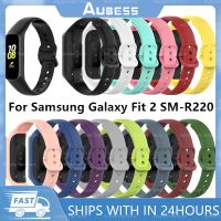 [Hot K] สายรัดซิลิโคนสำหรับ Samsung Galaxy Fit 2 SM-R220นาฬิกาข้อมือสายนาฬิกาเปลี่ยนได้ Correa สำหรับ Samsung Galaxy Fit 2