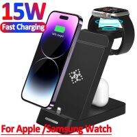 3 in 1 Wireless Charger Stand For iPhone 14 13 12 11 X XR 8 7 Samsung Apple Watch 8 7 6 Airpods Pro Fast Charging Dock Station