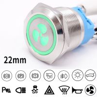 22mm Metal Push Button Switch Customizable Button Flat Head Self reset/Latching With LED Light Car Function Glow Symbol 12V