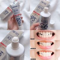 ▶️ของแท้ 120 กรัม MEDIAN Dental IQ Tartar Care Toothpaste ยาสีฟันยอดฮิต ขายดีสุดในเกาหลี  ยาสีฟัน ฟันขาว สูตร White 93% [ 2022 New Item ]