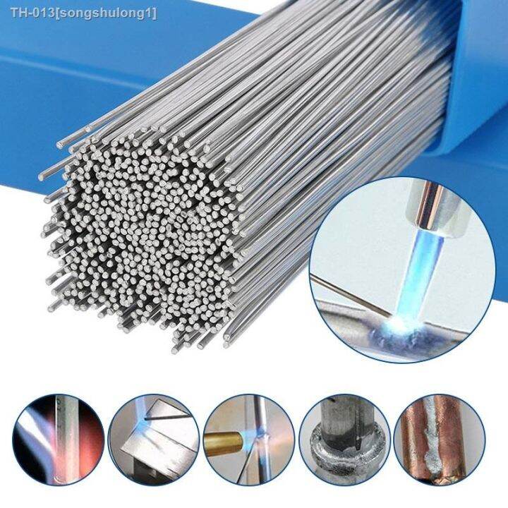 ☂ Low Temperature Simple Welding Rods Easy Melt Aluminium Flux Cored