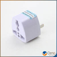 Orna ตัวแปลง  3 ขา เป็น 2 ขาแบน หัวแปลงปลั๊กไฟ อะแดปเตอร์เดินทาง Plug converter