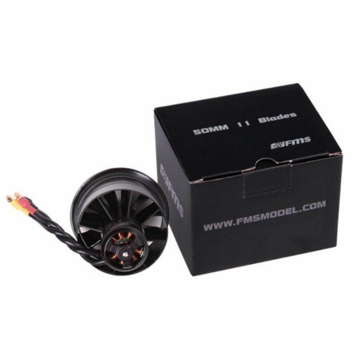 hanmu56-fms-50mm-11-l-minas-ducted-ventilador-edf-2627-4500kv-5400kv-motor-sem-escova-para-rc-avi-o-fan-plane-pe-as-diy