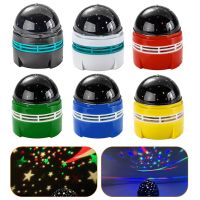 ◕♈ USB Charging Colorful Rotating LED Star Night Light Stage Nightlight Party Ball Colorful Birthday Party Star Projector Lamp