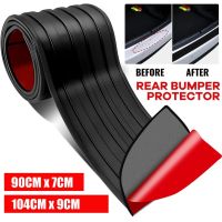 【hot】☄┋❆  Anti-scratch Car Door Sill Plate Protector Rear Guard Rubber Mouldings Trim Cover Strip Styling