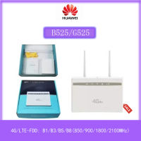 B525G525 4G LTE CPE Router New Unlocked 300Mbps WIFI Gateway Router Cat 4 Mobile Hotspot PK E5186s-22a B715s-23c