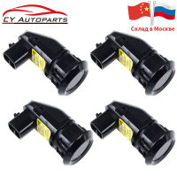 4ชิ้นเซนเซอร์อัลตราโซนิค96673467สำหรับ Chevrolet Captiva เซนเซอร์อุปกรณ์ช่วยจอดรถเซ็นเซอร์ถอยหลัง96673464 96673474 96673471