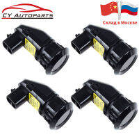 4Pcs 96673467 Ultrasonic Sensor สำหรับ Chevrolet Captiva ที่จอดรถ Sensor เซ็นเซอร์ที่จอดรถ96673464 96673474 96673471