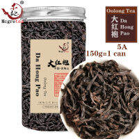 Mmcgretea Wuyishan Da Hong Pao ชาอูหลง Dahongpao 分分大150G MCXP07018809ภูเขาสูง