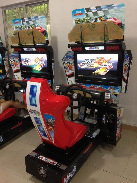 Single Racing Car Arcade Machine | Lazada PH