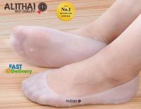 iremax ซิลิโคนหุ้มเท้า ซิลิโคนช่วยโรครองช้ำ ซิลิโคนสุขภาพ Silicone Foot Care Full Heel Sock