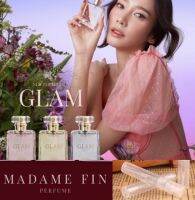 น้ำหอม มาดามฟิน MADAME FIN (10,30,35ML) 6 กลิ่น, อั้ม, มดดำ, ดิว, มาร์กคิม, men collection, เจนนี่, แจ็คสันหวัง, อิงฟ้า, ลิซ่า, เจนนี่, ,มาริโอ้, ญาญ่า, คริสหอวัง, น้ำหอมดารา คนดัง