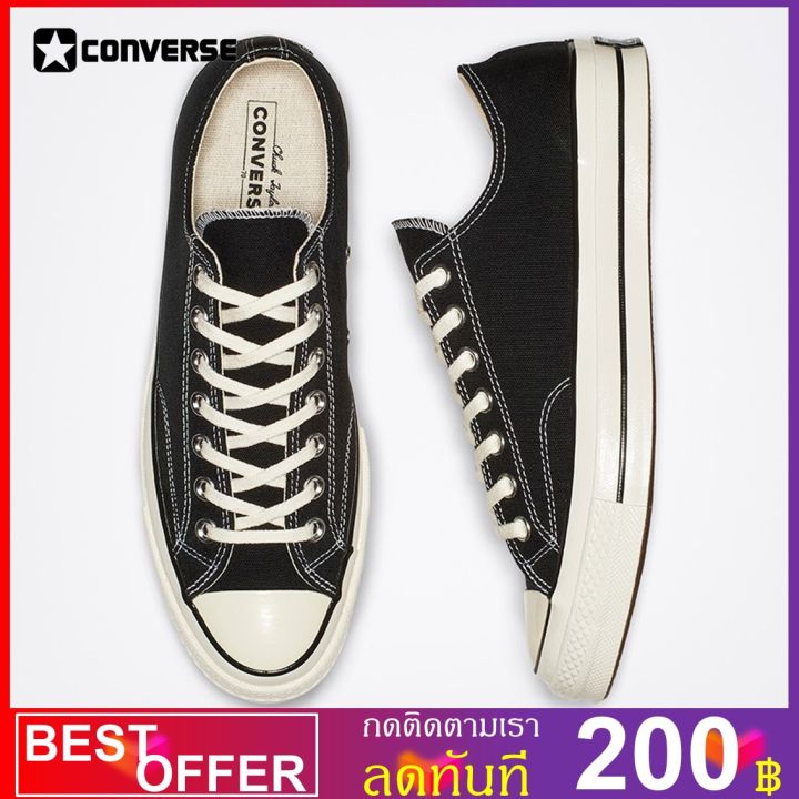 converse-chuck-70-vintage-canvas-ox-black-black-egret-162058c-162058c-ถูกสุดพร้อมโปรโมชั่นและสวนลด-สินค้ามีจำนวนจำกัด-สินค้ามีจำนวนจำกัด