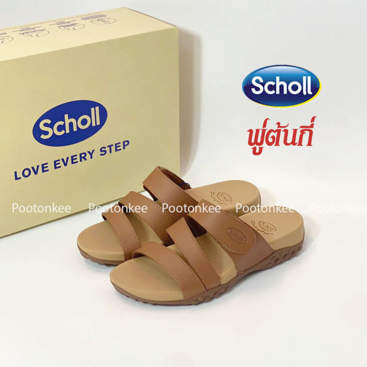 scholl-libbi-รองเท้าสกอลล์แบบสวม-รุ่น-ลิบบี่-สำหรับผู้หญิง-ของเเท้-พร้อมส่ง
