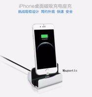 ZZOOI USB micro Charger Magnetic Adapter Wireless Charging Cable Dock Station Desktop Cradle for iPhone 12 X 11 xr xs max 8 7  Andriod