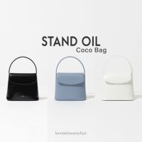 พร้อมส่ง) Stand Oil Coco bag