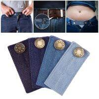 【cw】 4 Pcs Elastic Waist ExtendersAdjustable Denim Waistband Expanders for Men and ！