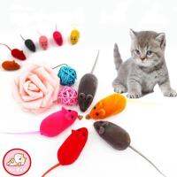 ?Kitty? ของเล่นแมว หนูตัวน้อย แกนนำเมาส์mouse cute【P0005】