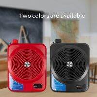 Small Bee Portable Amplifier Bluetooth Stereo Radio Player Teacher Classroom Treasure Wireless Headset and Training Megaphones