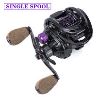 GBC200 142g Ultralight Carbon Fiber BFS Baitcasting Fishing Reel Double Spool Fishing Bait Smooth Casting Reel UL Fishing Reel