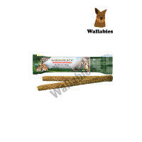 Randolph BTW Herbal Treats For Herbivores สเน็คบำรุงสุขภาพสำหรับสัตว์กินพืช (30g.)