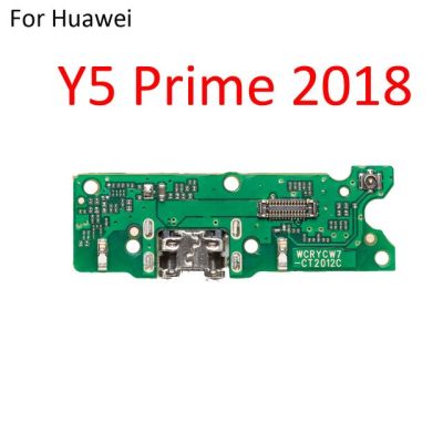 【♘COD Free Cas♘】 anlei3 ชาร์จพอร์ตบอร์ดเชื่อมต่อชิ้นส่วนสายเคเบิลยืดหยุ่นกับไมค์ไมโครโฟนสำหรับ Huawei Y9 Y7 Y6 Y5 Pro Prime
