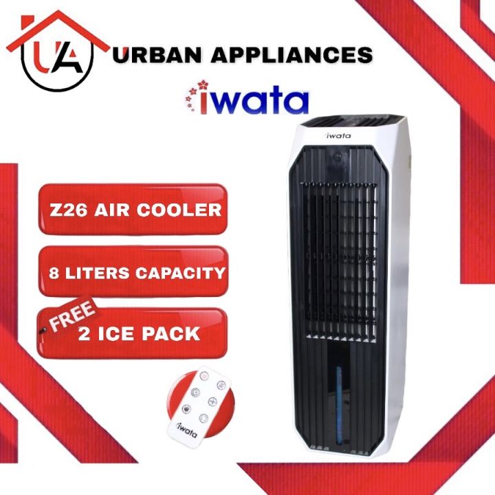 Iwata Aircool Z26 Air cooler 8 Liters with Remote Control and Ice Pack