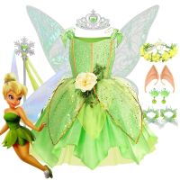 【CC】 Tinker for Costume Kids Elf TinkerBell